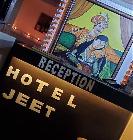 Hotel Jeet Agra  Bagian luar foto